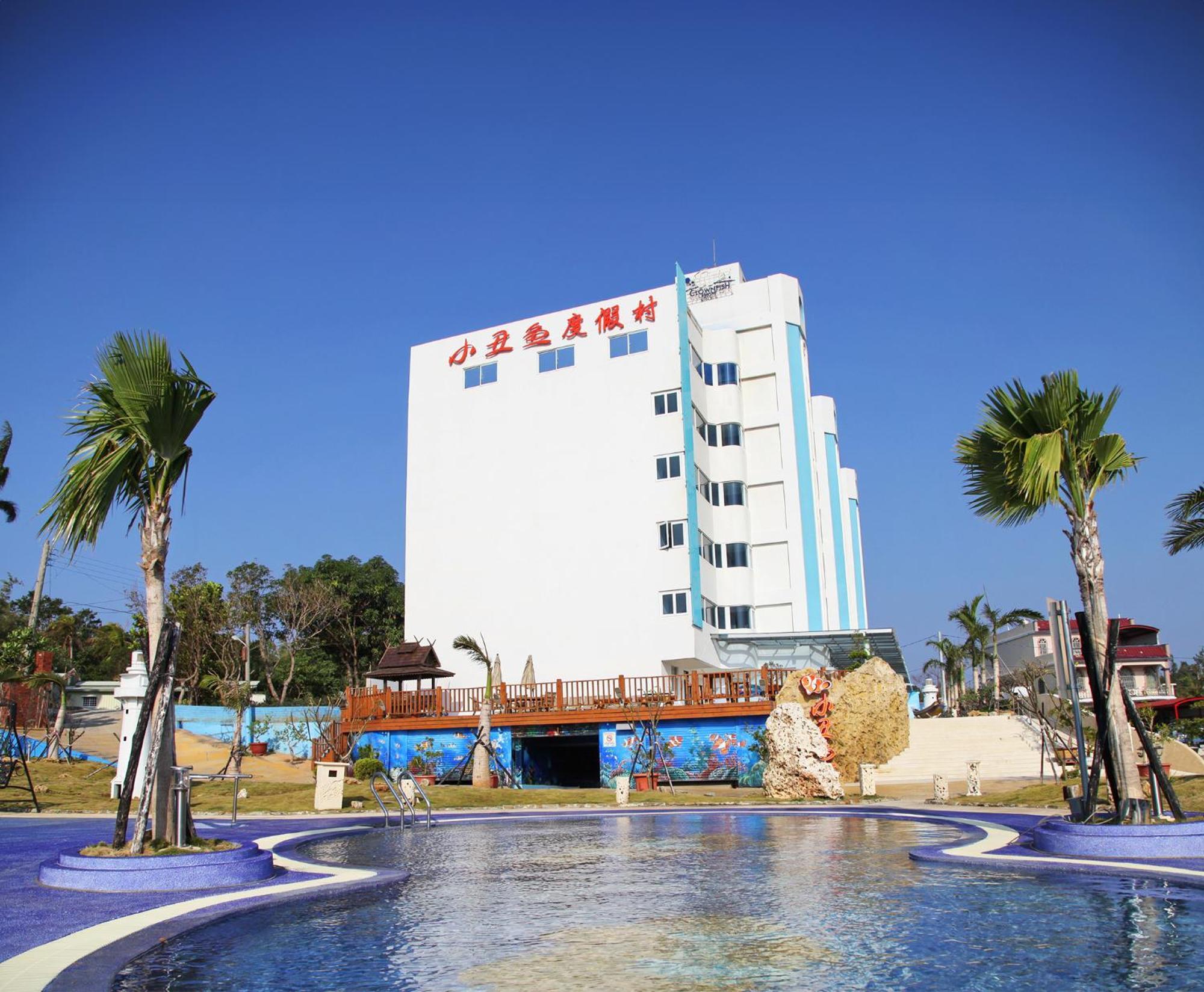 Clownfish Resort Hengchun Exterior photo